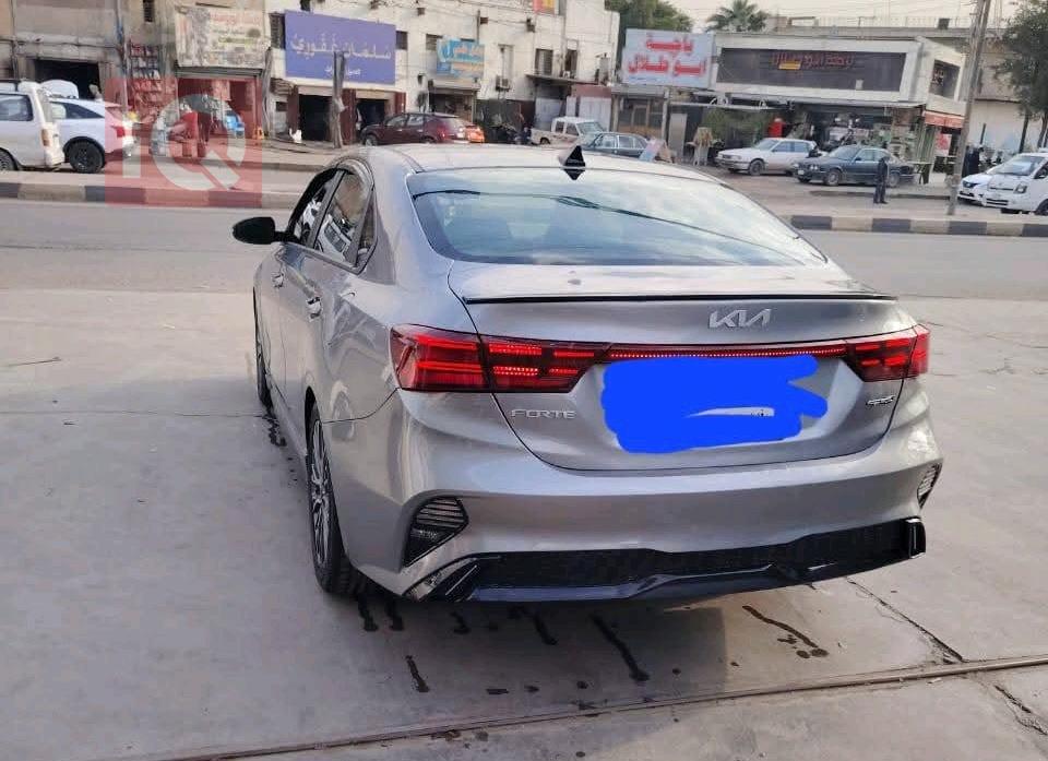 Kia Forte